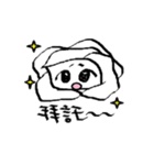 Flowe rbaby（個別スタンプ：21）