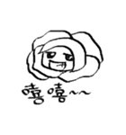 Flowe rbaby（個別スタンプ：34）