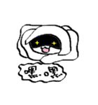 Flowe rbaby（個別スタンプ：35）