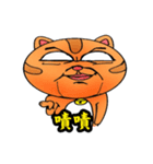 George the cat a good time（個別スタンプ：13）