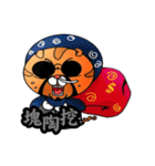 George the cat a good time（個別スタンプ：14）