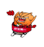 George the cat a good time（個別スタンプ：18）