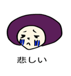 マチ子のマイニチ（個別スタンプ：3）