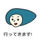 マチ子のマイニチ（個別スタンプ：5）