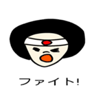 マチ子のマイニチ（個別スタンプ：7）