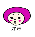 マチ子のマイニチ（個別スタンプ：12）