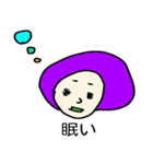 マチ子のマイニチ（個別スタンプ：13）