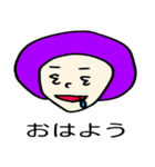 マチ子のマイニチ（個別スタンプ：14）