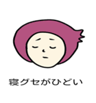 マチ子のマイニチ（個別スタンプ：15）
