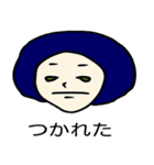 マチ子のマイニチ（個別スタンプ：21）