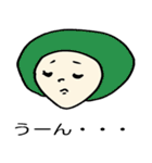 マチ子のマイニチ（個別スタンプ：22）