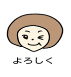 マチ子のマイニチ（個別スタンプ：23）