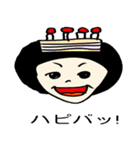 マチ子のマイニチ（個別スタンプ：25）