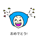 マチ子のマイニチ（個別スタンプ：26）