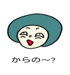 マチ子のマイニチ（個別スタンプ：32）