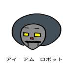 マチ子のマイニチ（個別スタンプ：33）