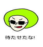 マチ子のマイニチ（個別スタンプ：34）