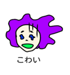 マチ子のマイニチ（個別スタンプ：39）