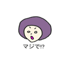 マチ子のマイニチ（個別スタンプ：40）