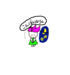 hasurin（個別スタンプ：3）
