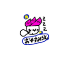 hasurin（個別スタンプ：4）