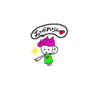 hasurin（個別スタンプ：5）