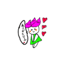hasurin（個別スタンプ：6）