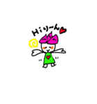 hasurin（個別スタンプ：8）