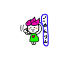 hasurin（個別スタンプ：10）