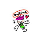 hasurin（個別スタンプ：11）