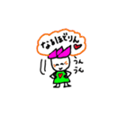 hasurin（個別スタンプ：12）