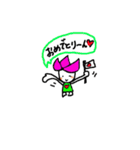 hasurin（個別スタンプ：13）