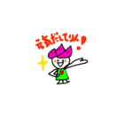hasurin（個別スタンプ：16）