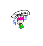 hasurin（個別スタンプ：17）