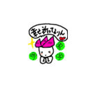 hasurin（個別スタンプ：21）