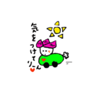 hasurin（個別スタンプ：22）