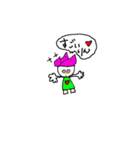 hasurin（個別スタンプ：26）