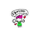 hasurin（個別スタンプ：29）