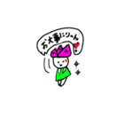 hasurin（個別スタンプ：30）