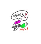 hasurin（個別スタンプ：32）