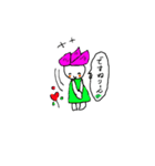hasurin（個別スタンプ：33）