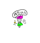 hasurin（個別スタンプ：34）