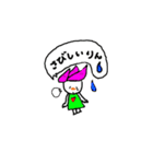 hasurin（個別スタンプ：35）