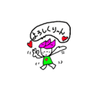 hasurin（個別スタンプ：36）