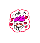 hasurin（個別スタンプ：37）
