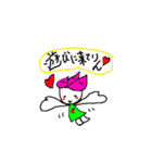 hasurin（個別スタンプ：39）