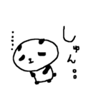 サムライ語ぱんだ！！ samurai panda（個別スタンプ：16）