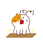 ぽちゃねこの1日（個別スタンプ：12）