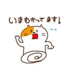 ぽちゃねこの1日（個別スタンプ：36）