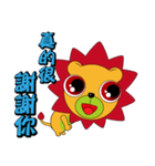 リトルライオン - Brown（個別スタンプ：5）